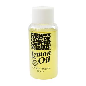 Freedom Custom Guitar Research SP-P-11 Lemon Oil レモンオイル｜chuya-online