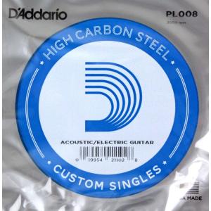 D'Addario（ダダリオ） D'Addario Bass Strings XL Nickel Round Wound