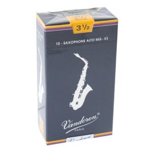 【新品】A.サックス リード Vandoren #3_1/2 ＜10個セット＞ リード詰め合わせセット アルトサックス用 Vandoren Classic系