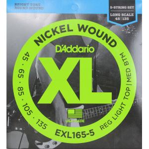 D'Addario EXL165-5 RL.Top/M.Bottom Long Scale 5-strings 5弦用ベース弦