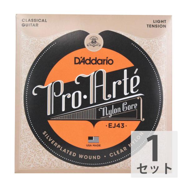 ダダリオ 弦 クラシックギター弦 D'Addario Pro-Arte EJ43 プロアルテ ライト...