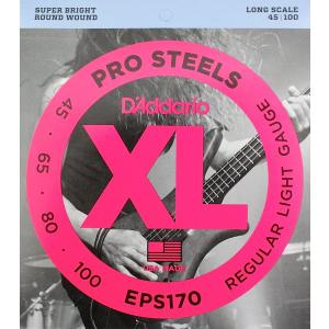 ダダリオ D'Addario EPS170 エレキベース弦