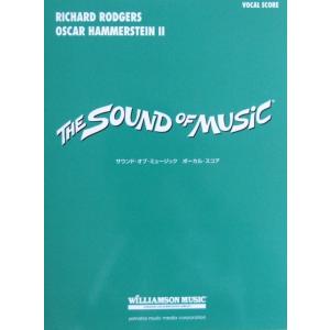 the sound of music 日本語訳