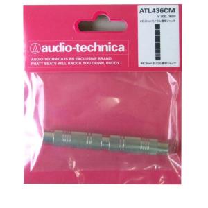 オーディオテクニカ AUDIO-TECHNICA...の商品画像