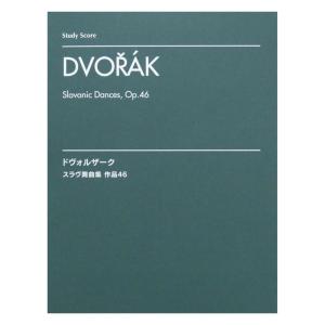中古アニメ系CD 「神椿レコード」 花譜 / 観測α(Aber das ist erst der