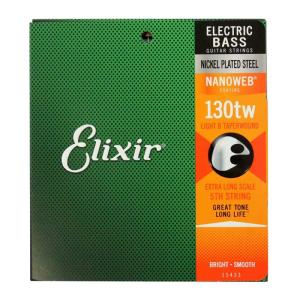Elixir（エリクサー） ベース弦 ナノウェブ Super Light #14002〔.040