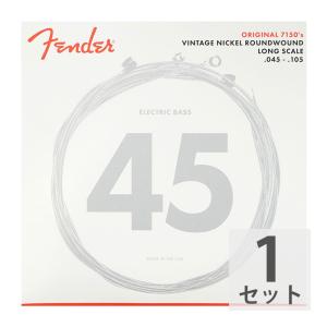フェンダー Fender Bass Strings Pure Nickel 7150M 45-105 エレキベース弦｜chuya-online チューヤオンライン