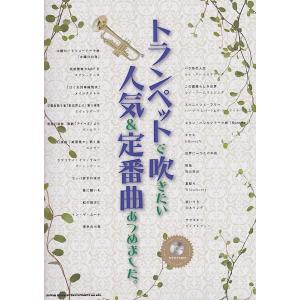 七田式教材（しちだ） 小学生プリント 右脳 III : 脳トレ生活 - 通販