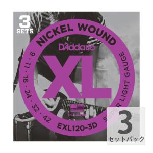 ダダリオ 【3セットパック】 D'Addario 09-42 EXL120-3D Super Light エレキギター弦｜chuya-online チューヤオンライン