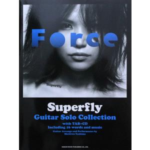 CDで覚える Superfly ギターソロ曲集 全曲タブ譜付 ドレミ楽譜出版社｜chuya-online