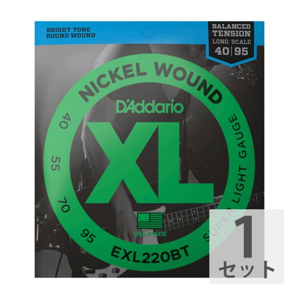 ダダリオ 弦 ベース弦 細めのゲージ 40-95 D'Addario EXL220BT Super ...