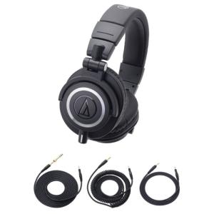 AUDIO-TECHNICA オーディオテクニカ ATH-M50x プロフェッショナルモニターヘッドホン オーテク｜chuya-online