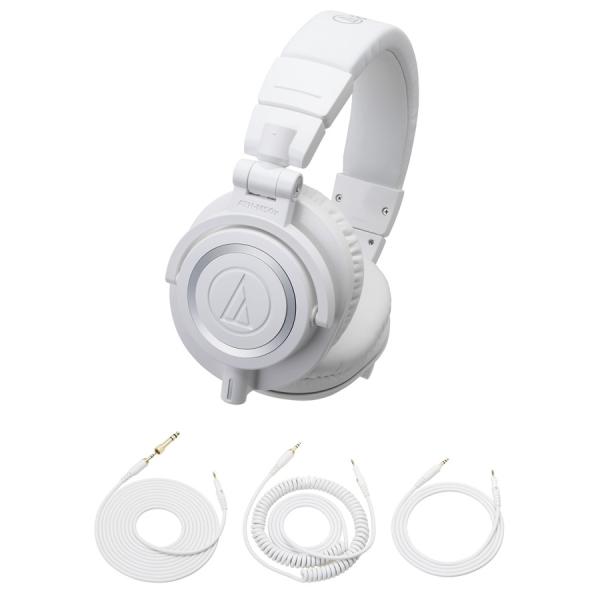 AUDIO-TECHNICA オーディオテクニカ ATH-M50xWH プロフェッショナルモニターヘ...