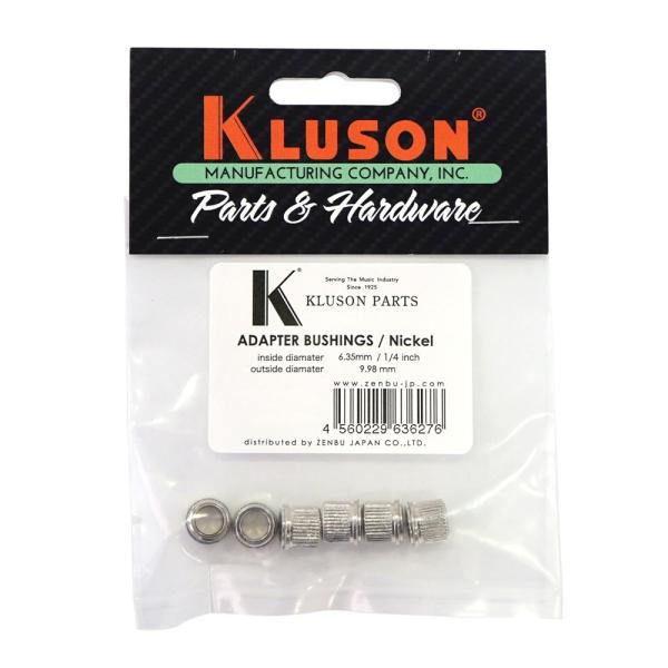 クルーソン ギターペグ ブッシュ 6個セット BUSHING SET 6.35-9.98 N ニッケ...