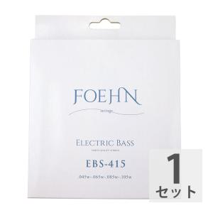FOEHN EBS-415 Electric Bass Strings Regular Light Top Medium Bottom エレキベース弦 45-105