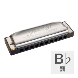 HOHNER Special 20X Classic 560/20X B♭調 ブルースハープ