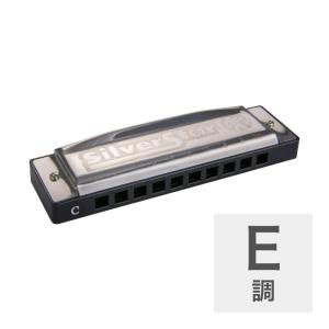 ホーナー ハーモニカ 初心者向け E調 HOHNER Silver Star X 504/20X E 10ホールハーモニカ ブルースハープ ブルースハーモニカ｜chuya-online