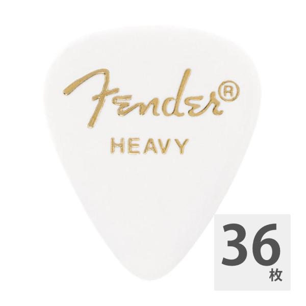 フェンダー ギターピック 36枚 セット ヘビー 351 Shape Classic Picks H...