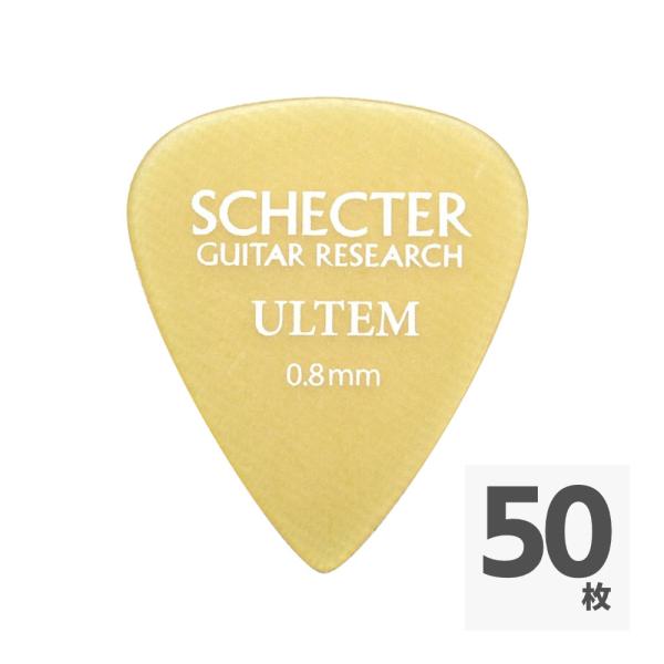 SCHECTER SPT-08-UL ティアドロップ型 0.8mm ウルテムピック×50枚