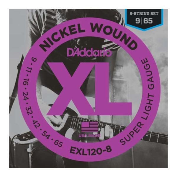 ダダリオ D&apos;Addario EXL120-8 8弦エレキギター弦×10セット