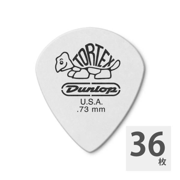 JIM DUNLOP 478R TORTEX PITCH WHITE JAZZ III SHARP ...