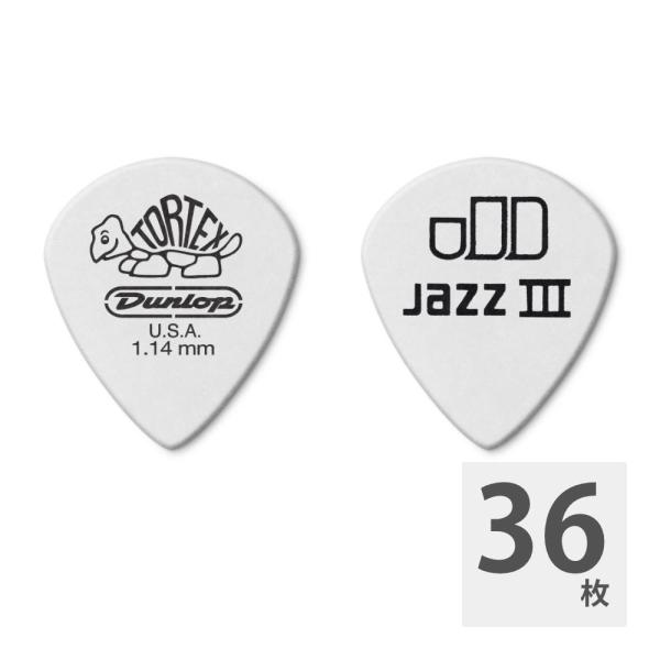 JIM DUNLOP 478R TORTEX PITCH WHITE JAZZ III SHARP ...