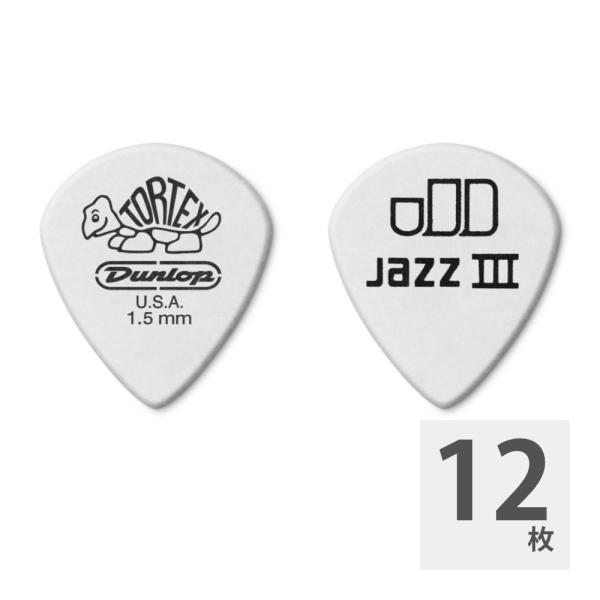 JIM DUNLOP 478R TORTEX PITCH WHITE JAZZ III SHARP ...