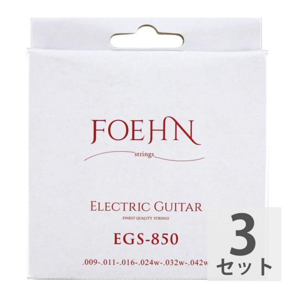 FOEHN EGS-850×3セット Electric Guitar Strings Super L...