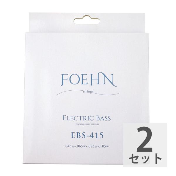 FOEHN EBS-415×2セット Electric Bass Strings Regular L...