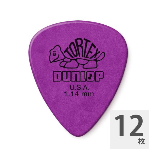 JIM DUNLOP TORTEX STD PURPLE×12枚