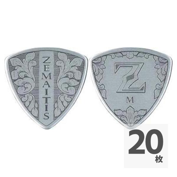 ギターピック 20枚 セット セ?マイティス 0.75mm トライアングル セルロイト? Guita...