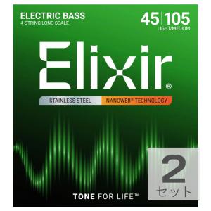 スズキ SUZUKI SB-8 サウンドブロック 幹音 8音セット : chuya-online