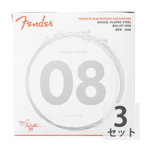 フェンダー Fender Yngwie Malmsteen Signature Electric Guitar Strings ballet 8-46 エレキギター弦×3セット｜chuya-online