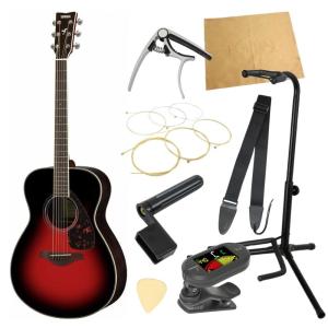 YAMAHA FS830 -Dusk Sun Red- ダスクサンレッド《アコギ