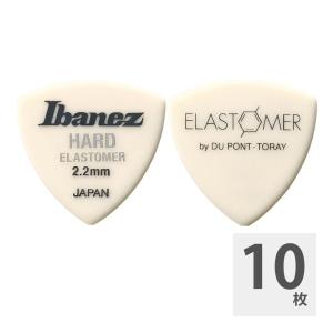 ギターピック 10枚 セット アイバニーズ 2.2mm ハード EL4HD22 HARD エラストマー IBANEZ イバニーズ｜chuya-online チューヤオンライン