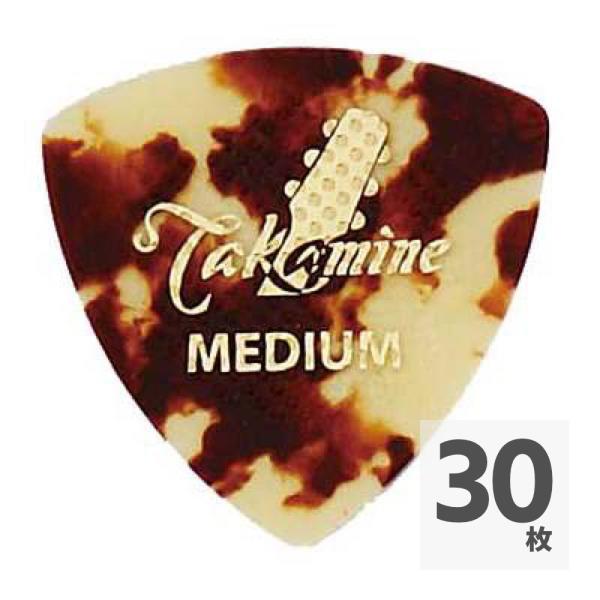 TAKAMINE P1T MEDIUM セルロイド トライアングルピック×30枚