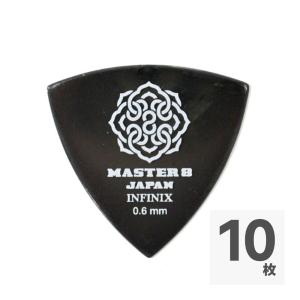 MASTER8 YH1-088/10枚セット / やまもとひかる ベース ギター ピック