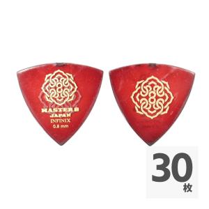 ギターピック 10枚 セット マスターエイトジャパン 0.8mm TRIANGLE
