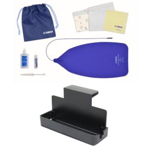 YAMAHA KOSTP5 トランペット用お手入れセット Dicon Audio MS-TRK