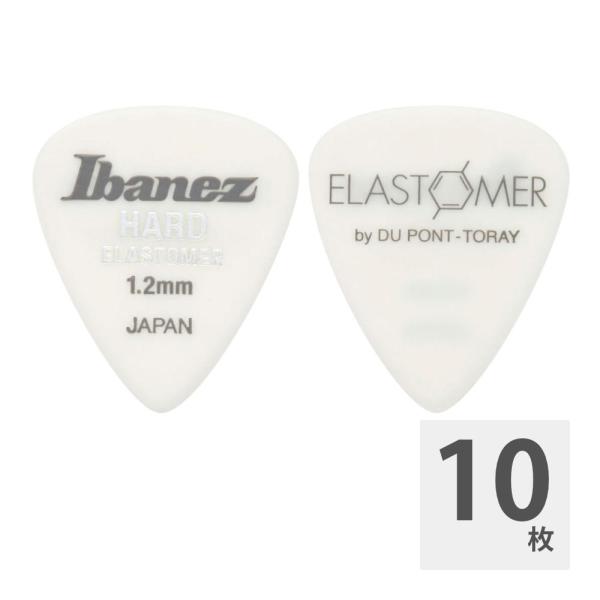 ギターピック 10枚 セット アイバニーズ 1.2mm EL14HD12 エラストマー IBANEZ...