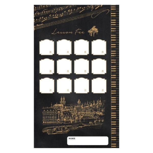 月謝袋A アンティーク楽譜 ヤマハミュージックメディア×10枚