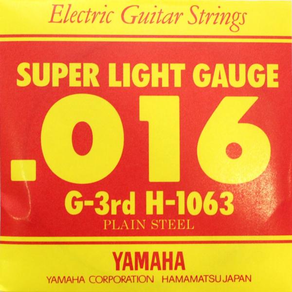 ヤマハ YAMAHA H1063 エレキギター用 バラ弦 3弦×6本