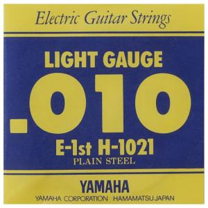 エレキギター バラ弦 1弦 ヤマハ YAMAHA H1021×3本セット