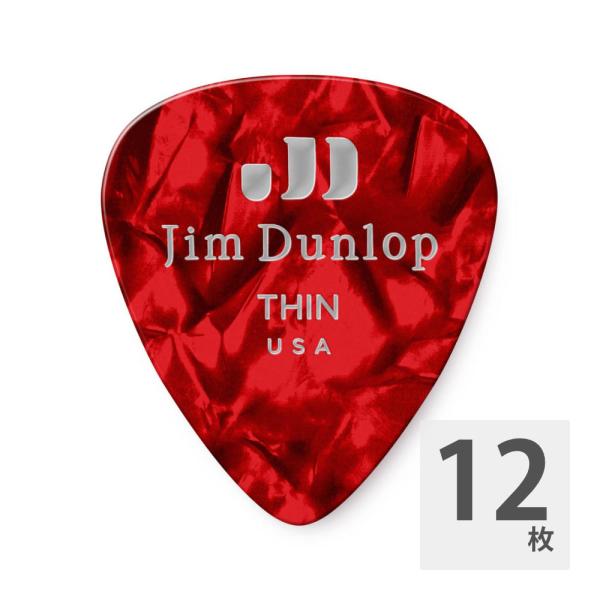 JIM DUNLOP 483 Genuine Celluloid Red Pearloid Thin...