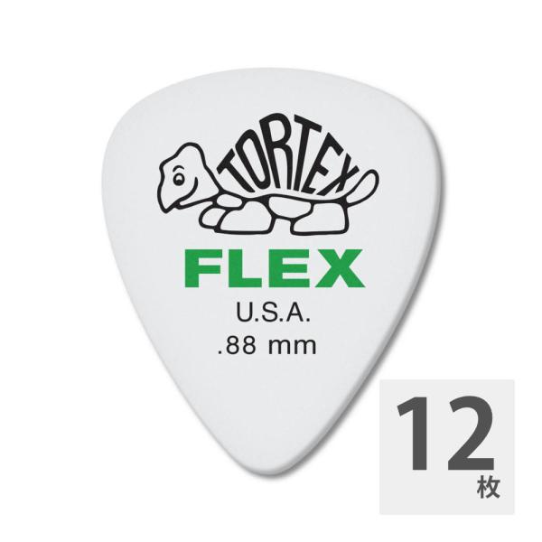 JIM DUNLOP 428 Tortex Flex Standard 0.88mm ギターピック×...