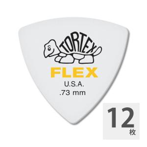 ギターピック 12枚 セット ジムダンロップ 0.73mm 456 Tortex Flex Triangle JIM DUNLOP ジムダン