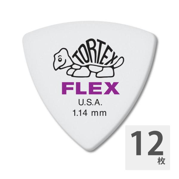 JIM DUNLOP 456 Tortex Flex Triangle 1.14mm ギターピック×...