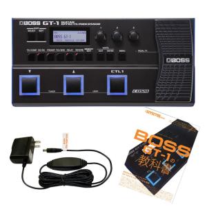 【もも】BOSS GT1 ＆ 9V電源アダプター付き Amazon | BOSS ボス マルチエフェクター GT-1 -WH 《限定生産
