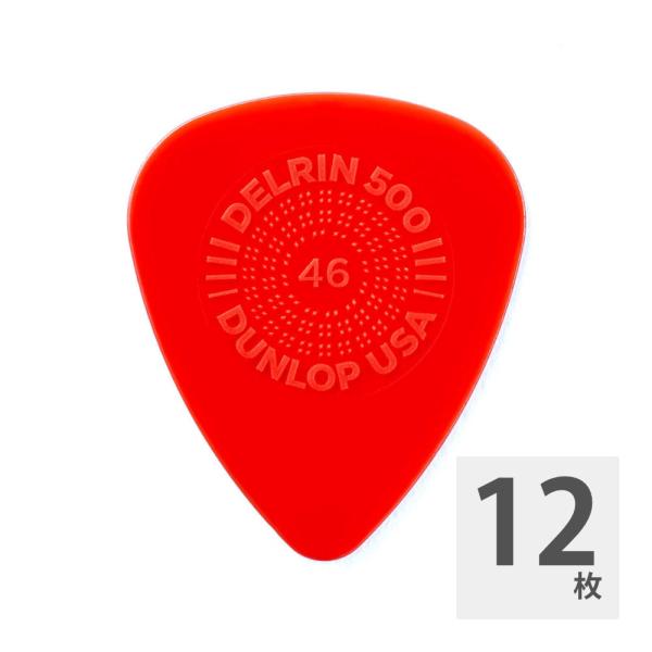 JIM DUNLOP PRIME GRIP Delrin 500 450P 0.46mm ギターピッ...