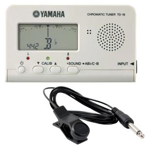 YAMAHA DBR10, SPCVR-1001(純正カバーセット)② YAMAHA DBR10, SPCVR-1001(純正カバーセット)② Yamaha SPCVR-1001